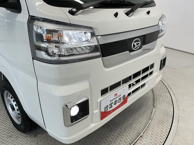 ハイゼットトラックジャンボエクストラ　ＣＶＴ　前後コーナーセンサー　荷台作業灯走行無制限１年保証　前後コーナーセンサー　ＣＶＴ車　３方開　荷台作業灯　オートハイビーム　ＬＥＤヘッドライト　アイドリングストップ　プッシュスタート　横滑り防止装置　オートライト　電動格納ドアミラー（兵庫県）の中古車
