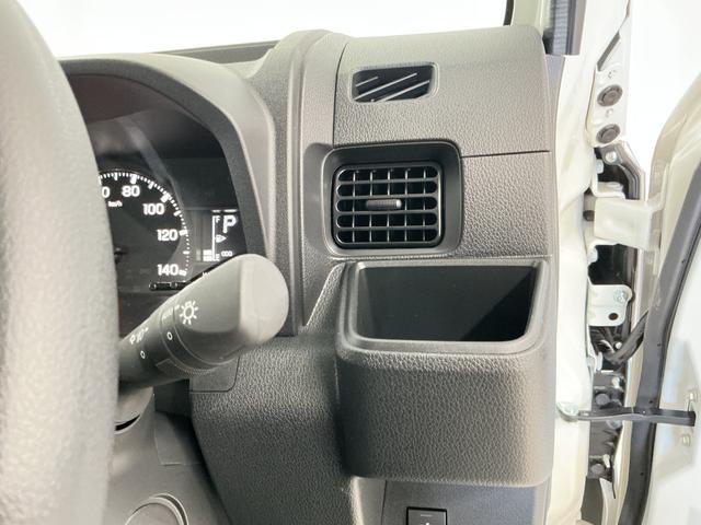 ハイゼットトラックジャンボエクストラ　ＣＶＴ　前後コーナーセンサー　荷台作業灯走行無制限１年保証　前後コーナーセンサー　ＣＶＴ車　３方開　荷台作業灯　オートハイビーム　ＬＥＤヘッドライト　アイドリングストップ　プッシュスタート　横滑り防止装置　オートライト　電動格納ドアミラー（兵庫県）の中古車