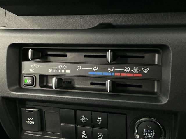 ハイゼットトラックジャンボエクストラ　ＣＶＴ　前後コーナーセンサー　荷台作業灯走行無制限１年保証　前後コーナーセンサー　ＣＶＴ車　３方開　荷台作業灯　オートハイビーム　ＬＥＤヘッドライト　アイドリングストップ　プッシュスタート　横滑り防止装置　オートライト　電動格納ドアミラー（兵庫県）の中古車