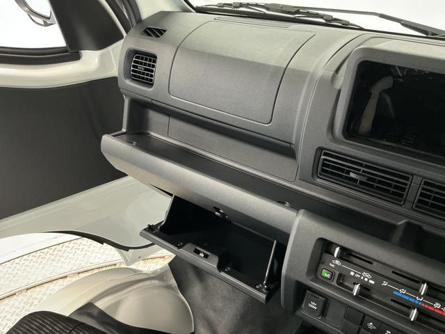 ハイゼットトラックジャンボエクストラ　ＣＶＴ　前後コーナーセンサー　荷台作業灯走行無制限１年保証　前後コーナーセンサー　ＣＶＴ車　３方開　荷台作業灯　オートハイビーム　ＬＥＤヘッドライト　アイドリングストップ　プッシュスタート　横滑り防止装置　オートライト　電動格納ドアミラー（兵庫県）の中古車