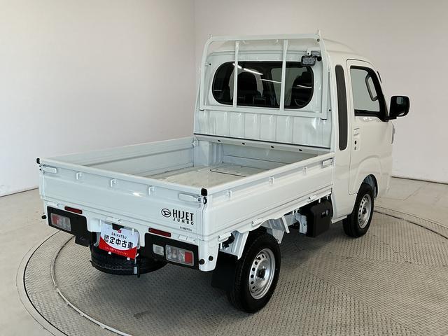 ハイゼットトラックジャンボエクストラ　ＣＶＴ　前後コーナーセンサー　荷台作業灯走行無制限１年保証　前後コーナーセンサー　ＣＶＴ車　３方開　荷台作業灯　オートハイビーム　ＬＥＤヘッドライト　アイドリングストップ　プッシュスタート　横滑り防止装置　オートライト　電動格納ドアミラー（兵庫県）の中古車