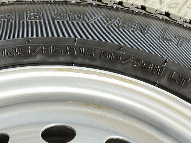 ハイゼットトラックジャンボエクストラ　ＣＶＴ　前後コーナーセンサー　荷台作業灯走行無制限１年保証　前後コーナーセンサー　ＣＶＴ車　３方開　荷台作業灯　オートハイビーム　ＬＥＤヘッドライト　アイドリングストップ　プッシュスタート　横滑り防止装置　オートライト　電動格納ドアミラー（兵庫県）の中古車