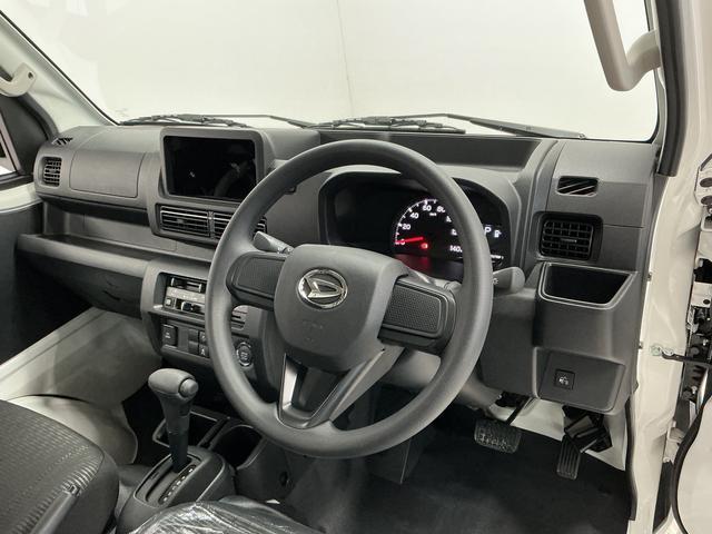 ハイゼットトラックジャンボエクストラ　ＣＶＴ　前後コーナーセンサー　荷台作業灯走行無制限１年保証　前後コーナーセンサー　ＣＶＴ車　３方開　荷台作業灯　オートハイビーム　ＬＥＤヘッドライト　アイドリングストップ　プッシュスタート　横滑り防止装置　ラジオ　スマートアシスト（兵庫県）の中古車