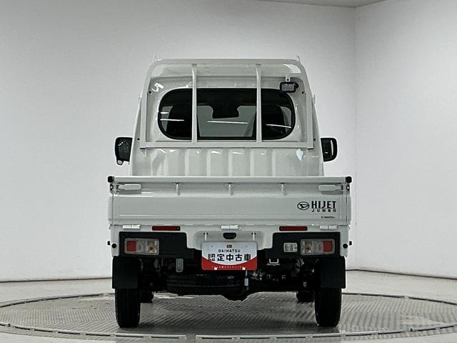 ハイゼットトラックジャンボエクストラ　ＣＶＴ　前後コーナーセンサー　荷台作業灯走行無制限１年保証　前後コーナーセンサー　ＣＶＴ車　３方開　荷台作業灯　オートハイビーム　ＬＥＤヘッドライト　アイドリングストップ　プッシュスタート　横滑り防止装置　ラジオ　スマートアシスト（兵庫県）の中古車