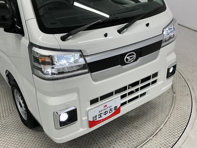 ハイゼットトラックジャンボエクストラ　ＣＶＴ　前後コーナーセンサー　荷台作業灯走行無制限１年保証　前後コーナーセンサー　ＣＶＴ車　３方開　荷台作業灯　オートハイビーム　ＬＥＤヘッドライト　アイドリングストップ　プッシュスタート　横滑り防止装置　ラジオ　スマートアシスト（兵庫県）の中古車