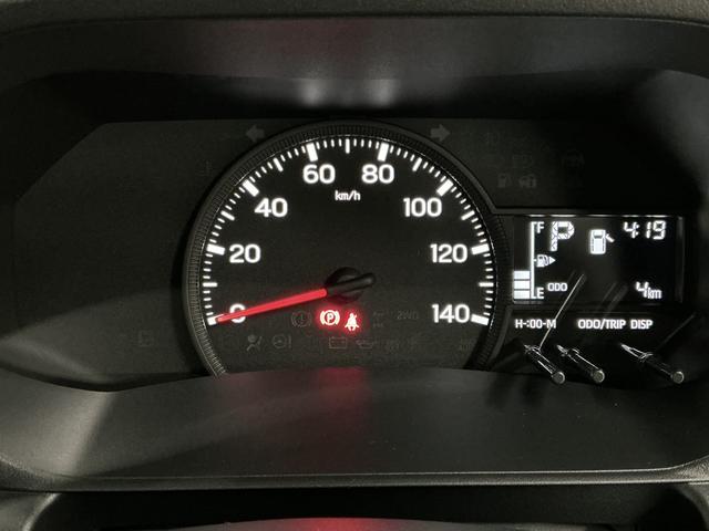 ハイゼットトラックジャンボエクストラ　ＣＶＴ　前後コーナーセンサー　荷台作業灯走行無制限１年保証　前後コーナーセンサー　ＣＶＴ車　３方開　荷台作業灯　オートハイビーム　ＬＥＤヘッドライト　アイドリングストップ　プッシュスタート　横滑り防止装置　ラジオ　スマートアシスト（兵庫県）の中古車