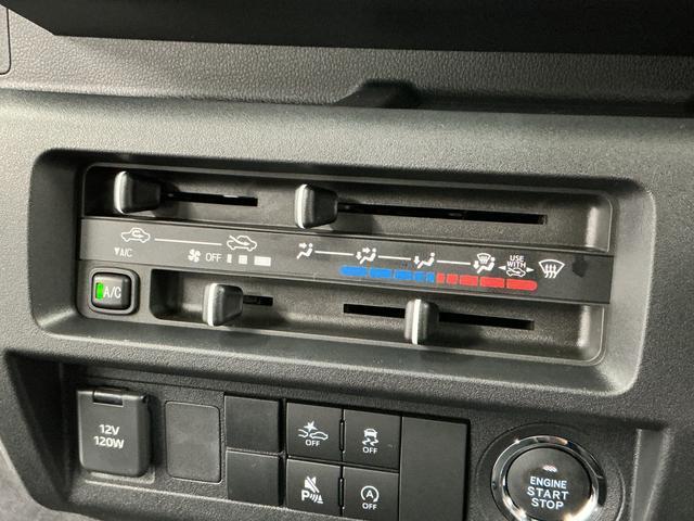 ハイゼットトラックジャンボエクストラ　ＣＶＴ　前後コーナーセンサー　荷台作業灯走行無制限１年保証　前後コーナーセンサー　ＣＶＴ車　３方開　荷台作業灯　オートハイビーム　ＬＥＤヘッドライト　アイドリングストップ　プッシュスタート　横滑り防止装置　ラジオ　スマートアシスト（兵庫県）の中古車