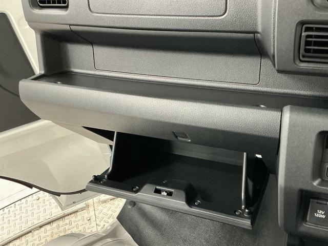 ハイゼットトラックジャンボエクストラ　ＣＶＴ　前後コーナーセンサー　荷台作業灯走行無制限１年保証　前後コーナーセンサー　ＣＶＴ車　３方開　荷台作業灯　オートハイビーム　ＬＥＤヘッドライト　アイドリングストップ　プッシュスタート　横滑り防止装置　ラジオ　スマートアシスト（兵庫県）の中古車