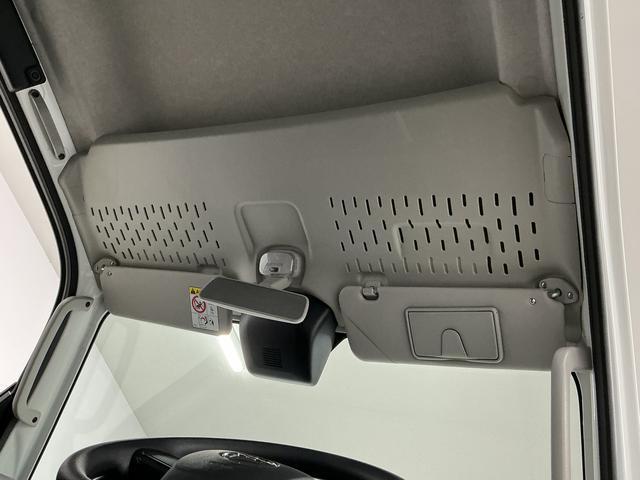 ハイゼットトラックジャンボエクストラ　ＣＶＴ　前後コーナーセンサー　荷台作業灯走行無制限１年保証　前後コーナーセンサー　ＣＶＴ車　３方開　荷台作業灯　オートハイビーム　ＬＥＤヘッドライト　アイドリングストップ　プッシュスタート　横滑り防止装置　ラジオ　スマートアシスト（兵庫県）の中古車