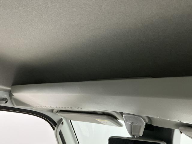 ハイゼットトラックジャンボエクストラ　ＣＶＴ　前後コーナーセンサー　荷台作業灯走行無制限１年保証　前後コーナーセンサー　ＣＶＴ車　３方開　荷台作業灯　オートハイビーム　ＬＥＤヘッドライト　アイドリングストップ　プッシュスタート　横滑り防止装置　ラジオ　スマートアシスト（兵庫県）の中古車