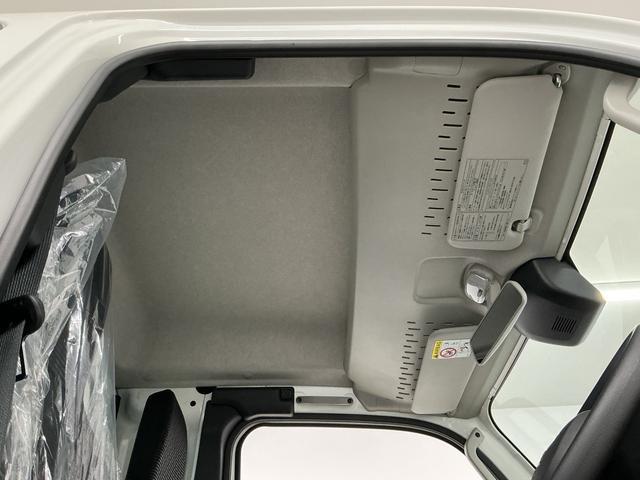 ハイゼットトラックジャンボエクストラ　ＣＶＴ　前後コーナーセンサー　荷台作業灯走行無制限１年保証　前後コーナーセンサー　ＣＶＴ車　３方開　荷台作業灯　オートハイビーム　ＬＥＤヘッドライト　アイドリングストップ　プッシュスタート　横滑り防止装置　ラジオ　スマートアシスト（兵庫県）の中古車