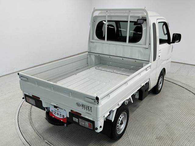ハイゼットトラックジャンボエクストラ　ＣＶＴ　前後コーナーセンサー　荷台作業灯走行無制限１年保証　前後コーナーセンサー　ＣＶＴ車　３方開　荷台作業灯　オートハイビーム　ＬＥＤヘッドライト　アイドリングストップ　プッシュスタート　横滑り防止装置　ラジオ　スマートアシスト（兵庫県）の中古車