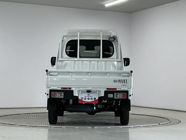 ハイゼットトラックジャンボエクストラ　前後コーナーセンサー　ＣＶＴ　荷台作業灯走行無制限１年保証　前後コーナーセンサー　ＣＶＴ　　荷台作業灯　３方開　ＬＥＤヘッドライト　電格ドアミラー　オートハイビーム　アイドリングストップ　プッシュスタート　横滑り防止装置　リアゲートチェーン（兵庫県）の中古車