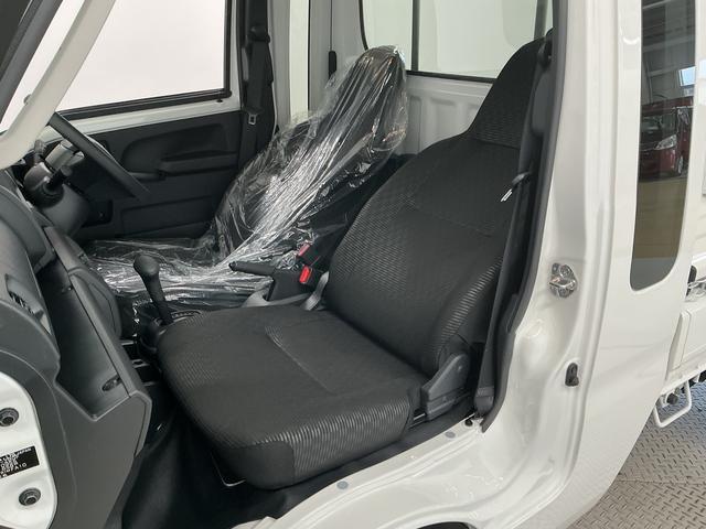 ハイゼットトラックジャンボエクストラ　前後コーナーセンサー　ＣＶＴ　荷台作業灯走行無制限１年保証　前後コーナーセンサー　ＣＶＴ　　荷台作業灯　３方開　ＬＥＤヘッドライト　電格ドアミラー　オートハイビーム　アイドリングストップ　プッシュスタート　横滑り防止装置　リアゲートチェーン（兵庫県）の中古車