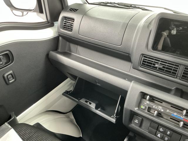 ハイゼットトラックジャンボエクストラ　前後コーナーセンサー　ＣＶＴ　荷台作業灯走行無制限１年保証　前後コーナーセンサー　ＣＶＴ　　荷台作業灯　３方開　ＬＥＤヘッドライト　電格ドアミラー　オートハイビーム　アイドリングストップ　プッシュスタート　横滑り防止装置　リアゲートチェーン（兵庫県）の中古車