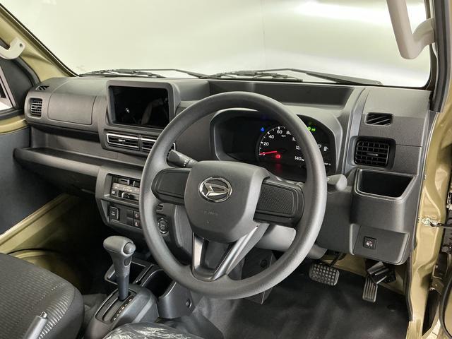 ハイゼットトラックジャンボエクストラ　ＣＶＴ　前後コーナーセンサー　荷台作業灯走行無制限１年保証　前後コーナーセンサー　ＣＶＴ車　３方開　荷台作業灯　オートハイビーム　ＬＥＤヘッドライト　アイドリングストップ　プッシュスタート　横滑り防止装置　オートライト　電動格納ドアミラー（兵庫県）の中古車