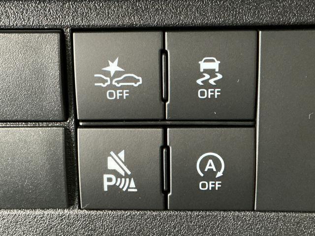 ハイゼットトラックジャンボエクストラ　ＣＶＴ　前後コーナーセンサー　荷台作業灯走行無制限１年保証　前後コーナーセンサー　ＣＶＴ車　３方開　荷台作業灯　オートハイビーム　ＬＥＤヘッドライト　アイドリングストップ　プッシュスタート　横滑り防止装置　オートライト　電動格納ドアミラー（兵庫県）の中古車