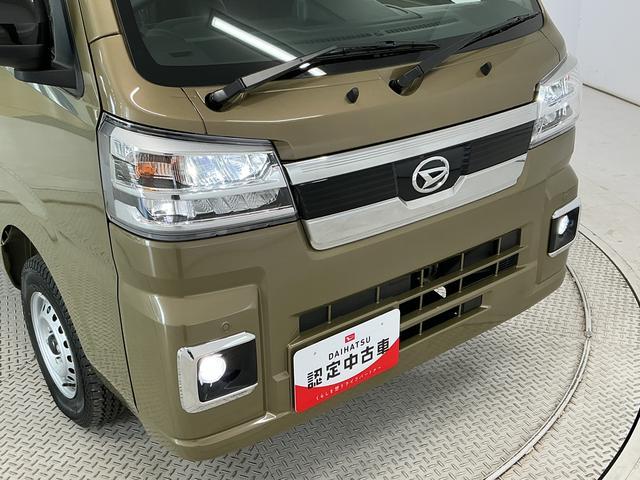 ハイゼットトラックジャンボエクストラ　ＣＶＴ　前後コーナーセンサー　荷台作業灯走行無制限１年保証　前後コーナーセンサー　ＣＶＴ車　３方開　荷台作業灯　オートハイビーム　ＬＥＤヘッドライト　アイドリングストップ　プッシュスタート　横滑り防止装置　オートライト　電動格納ドアミラー（兵庫県）の中古車