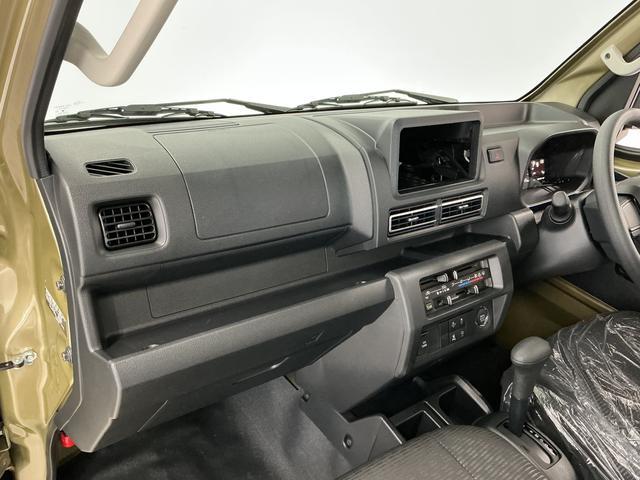 ハイゼットトラックジャンボエクストラ　ＣＶＴ　前後コーナーセンサー　荷台作業灯走行無制限１年保証　前後コーナーセンサー　ＣＶＴ車　３方開　荷台作業灯　オートハイビーム　ＬＥＤヘッドライト　アイドリングストップ　プッシュスタート　横滑り防止装置　オートライト　電動格納ドアミラー（兵庫県）の中古車