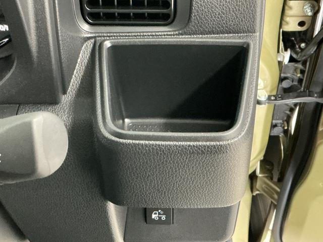 ハイゼットトラックジャンボエクストラ　ＣＶＴ　前後コーナーセンサー　荷台作業灯走行無制限１年保証　前後コーナーセンサー　ＣＶＴ車　３方開　荷台作業灯　オートハイビーム　ＬＥＤヘッドライト　アイドリングストップ　プッシュスタート　横滑り防止装置　オートライト　電動格納ドアミラー（兵庫県）の中古車