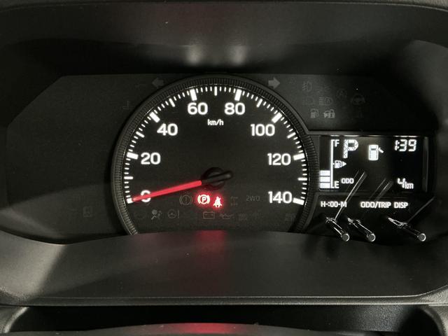 ハイゼットトラックジャンボエクストラ　ＣＶＴ　前後コーナーセンサー　荷台作業灯走行無制限１年保証　前後コーナーセンサー　ＣＶＴ車　３方開　荷台作業灯　オートハイビーム　ＬＥＤヘッドライト　アイドリングストップ　プッシュスタート　横滑り防止装置　オートライト　電動格納ドアミラー（兵庫県）の中古車