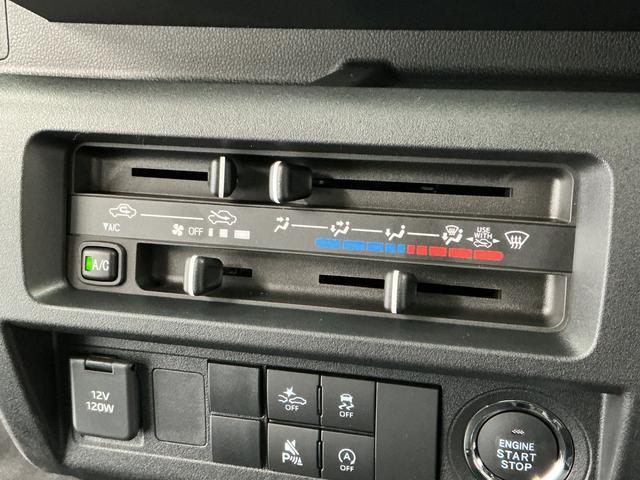 ハイゼットトラックジャンボエクストラ　ＣＶＴ　前後コーナーセンサー　荷台作業灯走行無制限１年保証　前後コーナーセンサー　ＣＶＴ車　３方開　荷台作業灯　オートハイビーム　ＬＥＤヘッドライト　アイドリングストップ　プッシュスタート　横滑り防止装置　オートライト　電動格納ドアミラー（兵庫県）の中古車