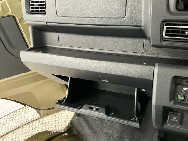 ハイゼットトラックジャンボエクストラ　ＣＶＴ　前後コーナーセンサー　荷台作業灯走行無制限１年保証　前後コーナーセンサー　ＣＶＴ車　３方開　荷台作業灯　オートハイビーム　ＬＥＤヘッドライト　アイドリングストップ　プッシュスタート　横滑り防止装置　オートライト　電動格納ドアミラー（兵庫県）の中古車