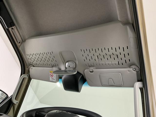 ハイゼットトラックジャンボエクストラ　ＣＶＴ　前後コーナーセンサー　荷台作業灯走行無制限１年保証　前後コーナーセンサー　ＣＶＴ車　３方開　荷台作業灯　オートハイビーム　ＬＥＤヘッドライト　アイドリングストップ　プッシュスタート　横滑り防止装置　オートライト　電動格納ドアミラー（兵庫県）の中古車