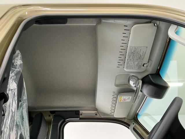 ハイゼットトラックジャンボエクストラ　ＣＶＴ　前後コーナーセンサー　荷台作業灯走行無制限１年保証　前後コーナーセンサー　ＣＶＴ車　３方開　荷台作業灯　オートハイビーム　ＬＥＤヘッドライト　アイドリングストップ　プッシュスタート　横滑り防止装置　オートライト　電動格納ドアミラー（兵庫県）の中古車