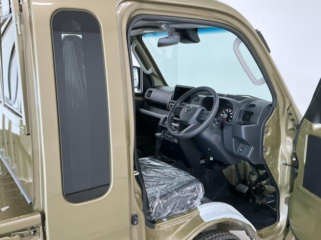 ハイゼットトラックジャンボエクストラ　ＣＶＴ　前後コーナーセンサー　荷台作業灯走行無制限１年保証　前後コーナーセンサー　ＣＶＴ車　３方開　荷台作業灯　オートハイビーム　ＬＥＤヘッドライト　アイドリングストップ　プッシュスタート　横滑り防止装置　オートライト　電動格納ドアミラー（兵庫県）の中古車