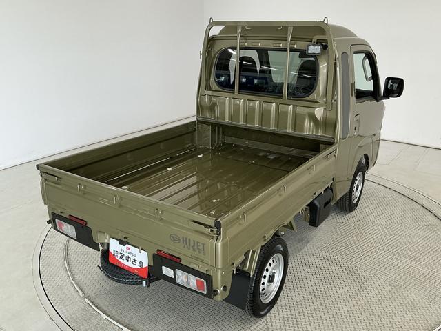 ハイゼットトラックジャンボエクストラ　ＣＶＴ　前後コーナーセンサー　荷台作業灯走行無制限１年保証　前後コーナーセンサー　ＣＶＴ車　３方開　荷台作業灯　オートハイビーム　ＬＥＤヘッドライト　アイドリングストップ　プッシュスタート　横滑り防止装置　オートライト　電動格納ドアミラー（兵庫県）の中古車