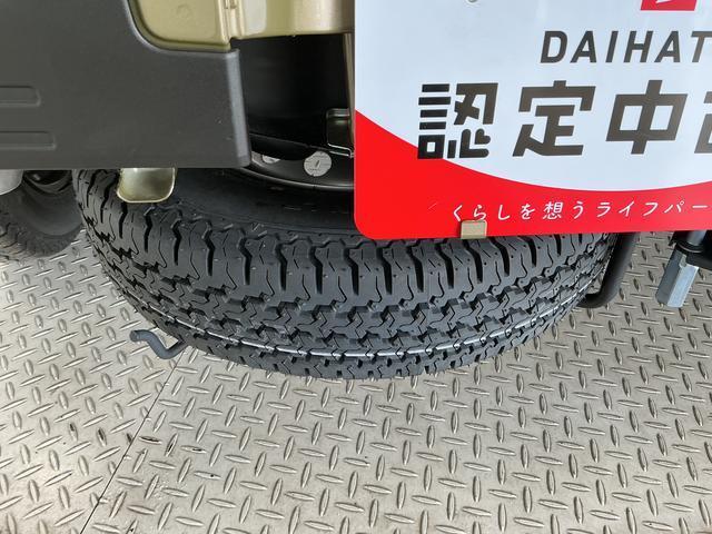 ハイゼットトラックジャンボエクストラ　ＣＶＴ　前後コーナーセンサー　荷台作業灯走行無制限１年保証　前後コーナーセンサー　ＣＶＴ車　３方開　荷台作業灯　オートハイビーム　ＬＥＤヘッドライト　アイドリングストップ　プッシュスタート　横滑り防止装置　オートライト　電動格納ドアミラー（兵庫県）の中古車