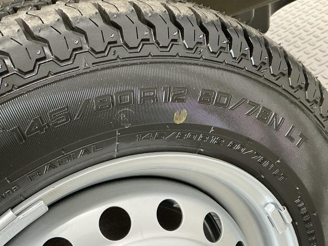 ハイゼットトラックジャンボエクストラ　ＣＶＴ　前後コーナーセンサー　荷台作業灯走行無制限１年保証　前後コーナーセンサー　ＣＶＴ車　３方開　荷台作業灯　オートハイビーム　ＬＥＤヘッドライト　アイドリングストップ　プッシュスタート　横滑り防止装置　オートライト　電動格納ドアミラー（兵庫県）の中古車