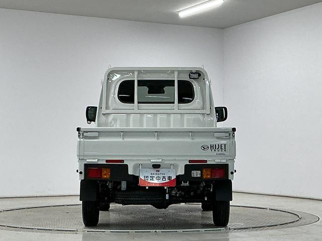 ハイゼットトラックＥＸＴ　切替式４ＷＤ　ＣＶＴ　前後コーナーセンサー　３方開走行無制限１年保証　前後コーナーセンサー　切替式４ＷＤ　荷台作業灯　３方開　オートハイビーム　ＬＥＤヘッドライト　オートライト　プッシュスタート　電動格納ミラー　横滑り防止装置　アイドリングストップ（兵庫県）の中古車