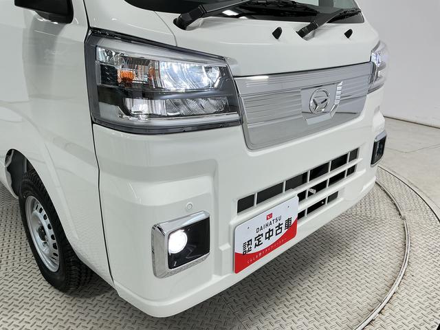ハイゼットトラックＥＸＴ　切替式４ＷＤ　ＣＶＴ　前後コーナーセンサー　３方開走行無制限１年保証　前後コーナーセンサー　切替式４ＷＤ　荷台作業灯　３方開　オートハイビーム　ＬＥＤヘッドライト　オートライト　プッシュスタート　電動格納ミラー　横滑り防止装置　アイドリングストップ（兵庫県）の中古車