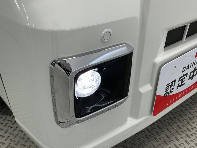 ハイゼットトラックＥＸＴ　切替式４ＷＤ　ＣＶＴ　前後コーナーセンサー　３方開走行無制限１年保証　前後コーナーセンサー　切替式４ＷＤ　荷台作業灯　３方開　オートハイビーム　ＬＥＤヘッドライト　オートライト　プッシュスタート　電動格納ミラー　横滑り防止装置　アイドリングストップ（兵庫県）の中古車