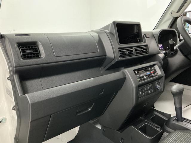 ハイゼットトラックＥＸＴ　切替式４ＷＤ　ＣＶＴ　前後コーナーセンサー　３方開走行無制限１年保証　前後コーナーセンサー　切替式４ＷＤ　荷台作業灯　３方開　オートハイビーム　ＬＥＤヘッドライト　オートライト　プッシュスタート　電動格納ミラー　横滑り防止装置　アイドリングストップ（兵庫県）の中古車