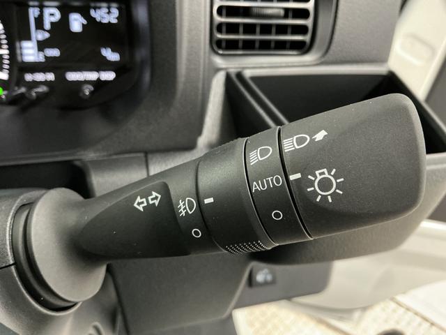 ハイゼットトラックＥＸＴ　切替式４ＷＤ　ＣＶＴ　前後コーナーセンサー　３方開走行無制限１年保証　前後コーナーセンサー　切替式４ＷＤ　荷台作業灯　３方開　オートハイビーム　ＬＥＤヘッドライト　オートライト　プッシュスタート　電動格納ミラー　横滑り防止装置　アイドリングストップ（兵庫県）の中古車