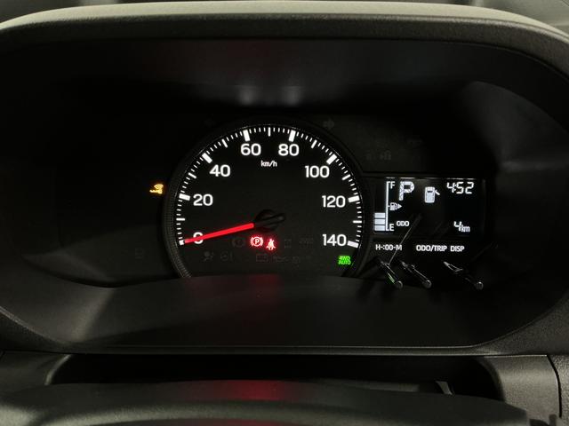 ハイゼットトラックＥＸＴ　切替式４ＷＤ　ＣＶＴ　前後コーナーセンサー　３方開走行無制限１年保証　前後コーナーセンサー　切替式４ＷＤ　荷台作業灯　３方開　オートハイビーム　ＬＥＤヘッドライト　オートライト　プッシュスタート　電動格納ミラー　横滑り防止装置　アイドリングストップ（兵庫県）の中古車