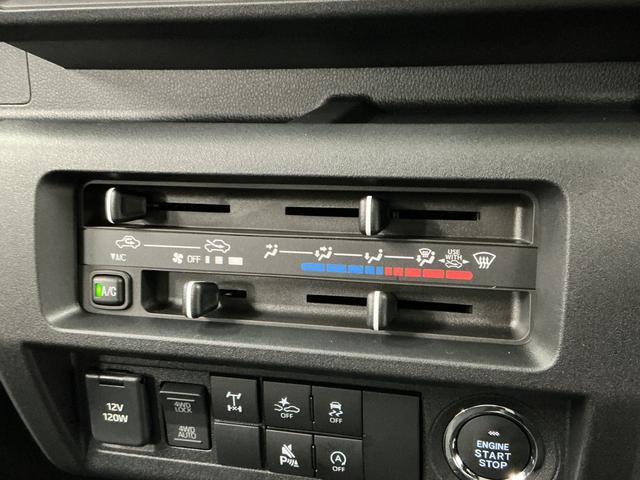 ハイゼットトラックＥＸＴ　切替式４ＷＤ　ＣＶＴ　前後コーナーセンサー　３方開走行無制限１年保証　前後コーナーセンサー　切替式４ＷＤ　荷台作業灯　３方開　オートハイビーム　ＬＥＤヘッドライト　オートライト　プッシュスタート　電動格納ミラー　横滑り防止装置　アイドリングストップ（兵庫県）の中古車