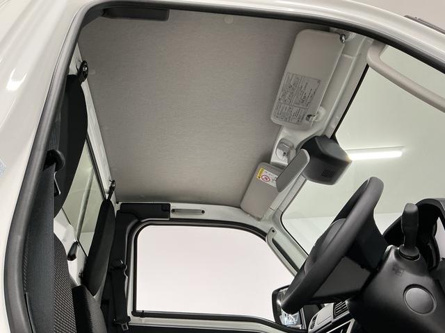 ハイゼットトラックＥＸＴ　切替式４ＷＤ　ＣＶＴ　前後コーナーセンサー　３方開走行無制限１年保証　前後コーナーセンサー　切替式４ＷＤ　荷台作業灯　３方開　オートハイビーム　ＬＥＤヘッドライト　オートライト　プッシュスタート　電動格納ミラー　横滑り防止装置　アイドリングストップ（兵庫県）の中古車