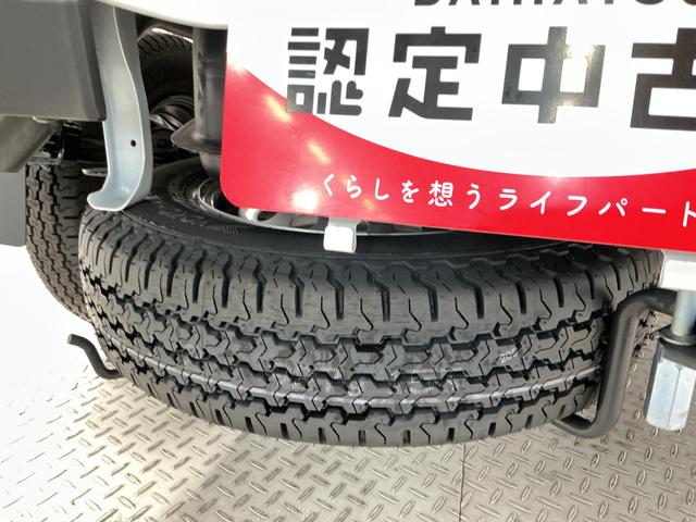 ハイゼットトラックＥＸＴ　切替式４ＷＤ　ＣＶＴ　前後コーナーセンサー　３方開走行無制限１年保証　前後コーナーセンサー　切替式４ＷＤ　荷台作業灯　３方開　オートハイビーム　ＬＥＤヘッドライト　オートライト　プッシュスタート　電動格納ミラー　横滑り防止装置　アイドリングストップ（兵庫県）の中古車
