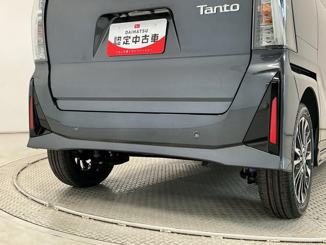 タントカスタムRSリミテッド ターボ ETC クルコン 両側電動走行無制限1年保証 両側電動スライドドア ETC アダプティブクルーズコントロール 前後コーナーセンサー 前席シートヒーター オートハイビーム LEDヘッドライト 15インチ純正アルミホイール(兵庫県)の中古車