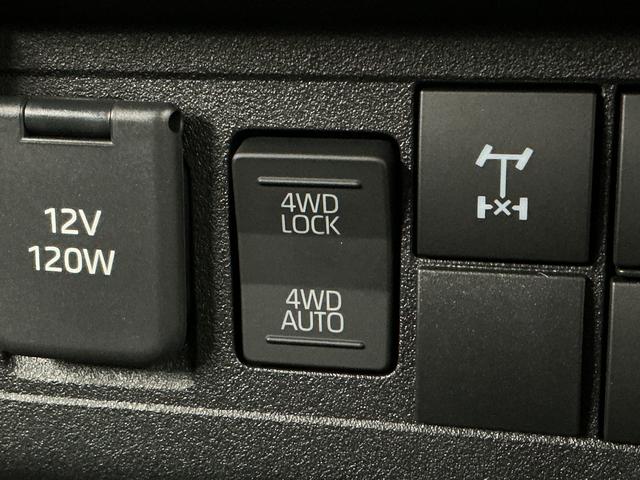 ハイゼットトラックＥＸＴ　４ＷＤ　前後コーナーセンサー　センターデフロック１年保証　４ＷＤ　前後コーナーセンサー　センターデフロック　ＣＶＴ　荷台作業灯　３方開　オートハイビーム　プッシュスタート　オートライト　電動格納ドアミラー　横滑り防止装置　ヘッドライトレベライザー（兵庫県）の中古車