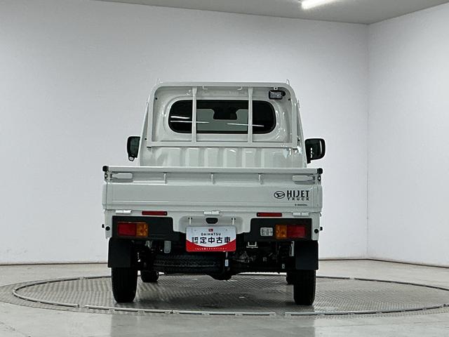 ハイゼットトラックＥＸＴ　４ＷＤ　前後コーナーセンサー　センターデフロック１年保証　４ＷＤ　前後コーナーセンサー　センターデフロック　ＣＶＴ　荷台作業灯　３方開　オートハイビーム　プッシュスタート　オートライト　電動格納ドアミラー　横滑り防止装置　ヘッドライトレベライザー（兵庫県）の中古車