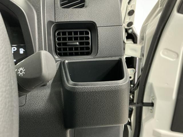 ハイゼットトラックＥＸＴ　４ＷＤ　前後コーナーセンサー　センターデフロック１年保証　４ＷＤ　前後コーナーセンサー　センターデフロック　ＣＶＴ　荷台作業灯　３方開　オートハイビーム　プッシュスタート　オートライト　電動格納ドアミラー　横滑り防止装置　ヘッドライトレベライザー（兵庫県）の中古車