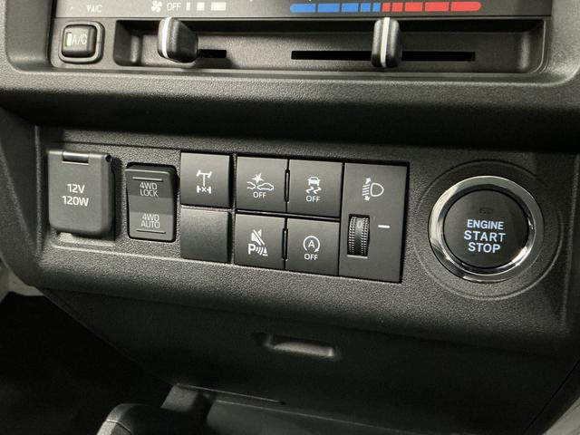 ハイゼットトラックＥＸＴ　４ＷＤ　前後コーナーセンサー　センターデフロック１年保証　４ＷＤ　前後コーナーセンサー　センターデフロック　ＣＶＴ　荷台作業灯　３方開　オートハイビーム　プッシュスタート　オートライト　電動格納ドアミラー　横滑り防止装置　ヘッドライトレベライザー（兵庫県）の中古車