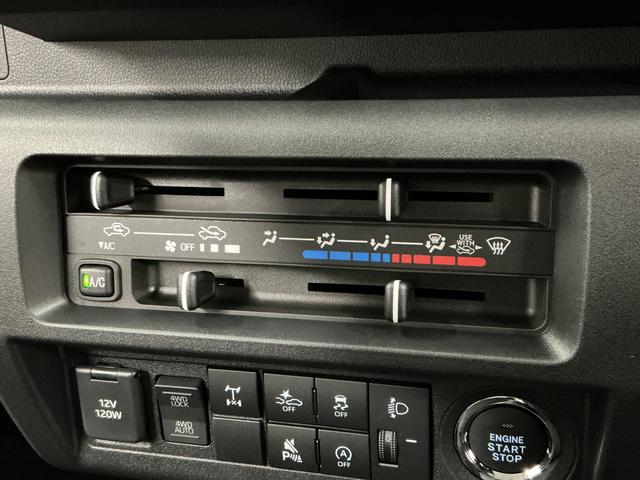 ハイゼットトラックＥＸＴ　４ＷＤ　前後コーナーセンサー　センターデフロック１年保証　４ＷＤ　前後コーナーセンサー　センターデフロック　ＣＶＴ　荷台作業灯　３方開　オートハイビーム　プッシュスタート　オートライト　電動格納ドアミラー　横滑り防止装置　ヘッドライトレベライザー（兵庫県）の中古車