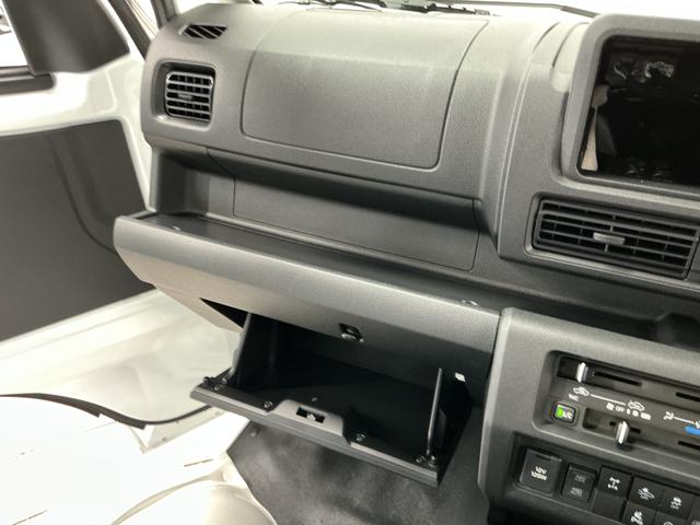 ハイゼットトラックＥＸＴ　４ＷＤ　前後コーナーセンサー　センターデフロック１年保証　４ＷＤ　前後コーナーセンサー　センターデフロック　ＣＶＴ　荷台作業灯　３方開　オートハイビーム　プッシュスタート　オートライト　電動格納ドアミラー　横滑り防止装置　ヘッドライトレベライザー（兵庫県）の中古車