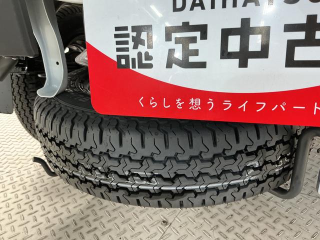ハイゼットトラックＥＸＴ　４ＷＤ　前後コーナーセンサー　センターデフロック１年保証　４ＷＤ　前後コーナーセンサー　センターデフロック　ＣＶＴ　荷台作業灯　３方開　オートハイビーム　プッシュスタート　オートライト　電動格納ドアミラー　横滑り防止装置　ヘッドライトレベライザー（兵庫県）の中古車